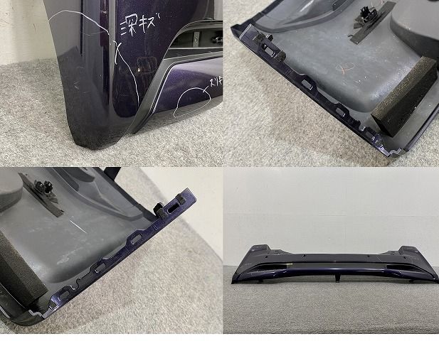 ルークス S/X アウトレット B44A/B47A 純正 リア バンパー 85022 7NA-0