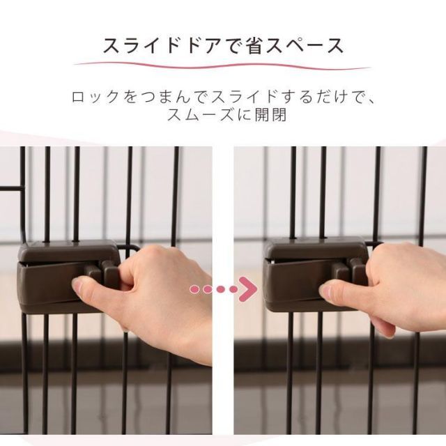 猫 サークル