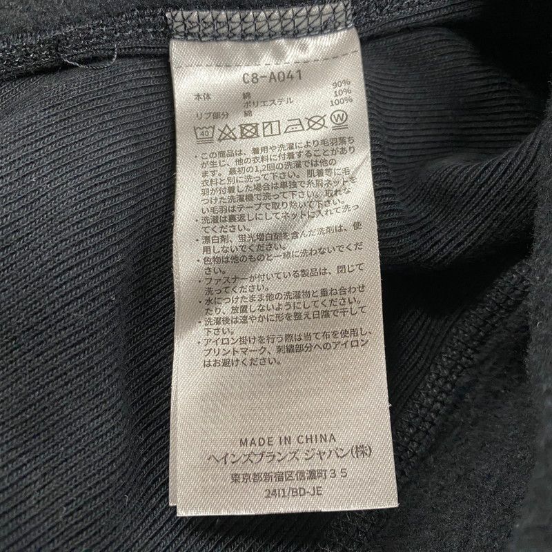 CREWNECK SWEATSHIRT