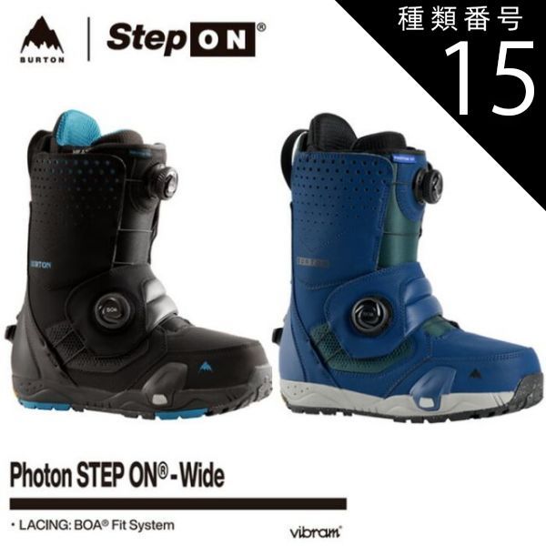 BURTONバートンPHOTON 29cmフォトンワイド ステップオンUS11 22⁄23