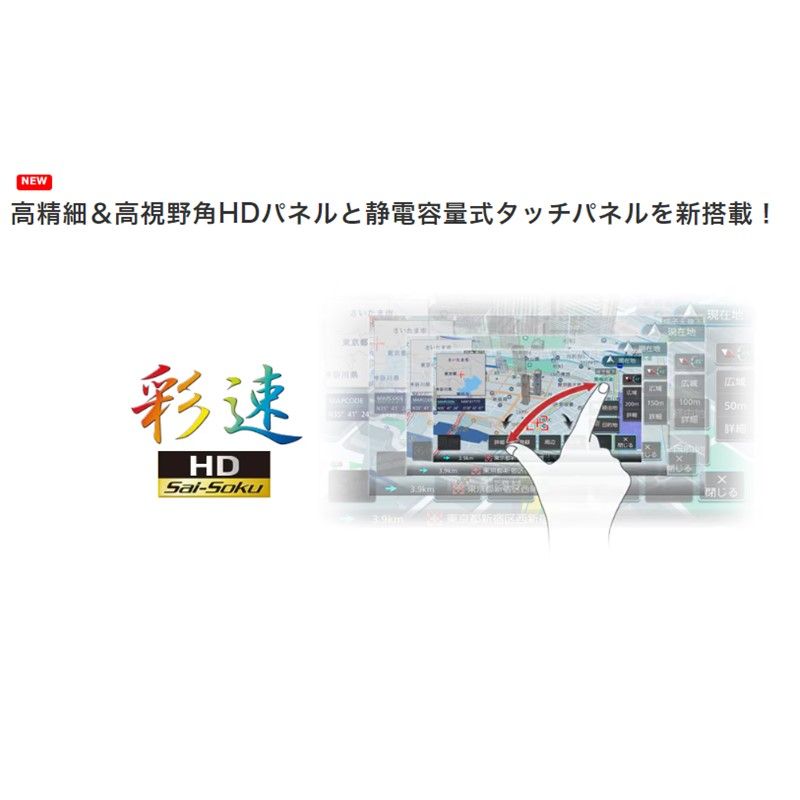 MDV-S711HDW
