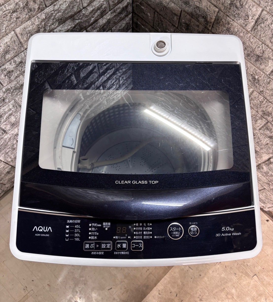 大阪送料無料☆3か月保障付き☆洗濯機☆アクア☆5kg☆2022年☆AQW-G5NJ 