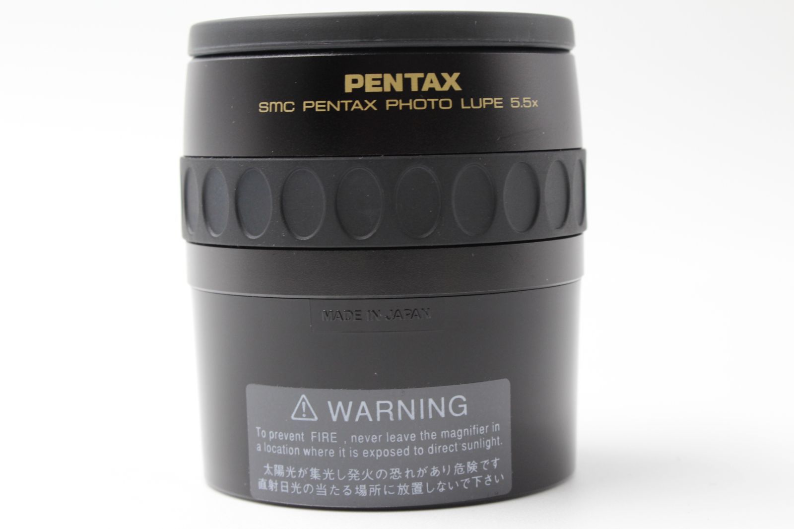 □極上品□PENTAX フォトルーペ 5.5x smc pentax photo lupe ペンタックス - メルカリ