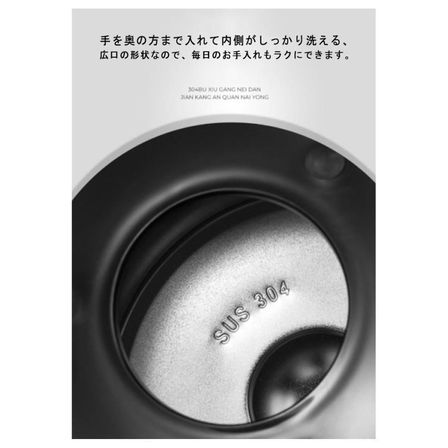 大容量 1.6L