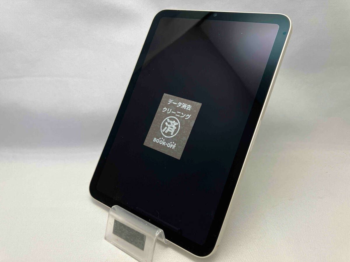 iPad mini
