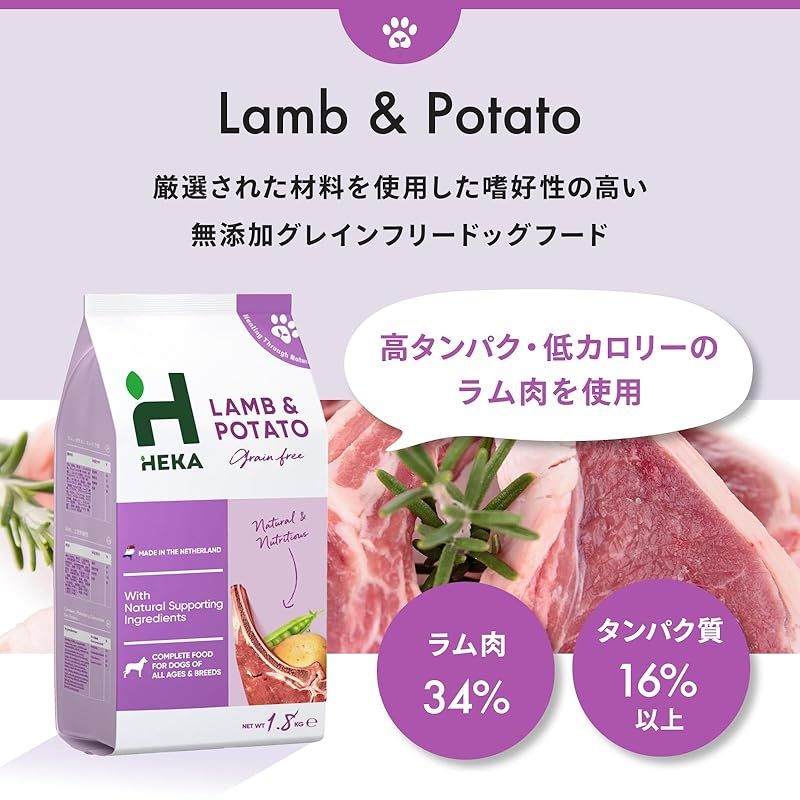 5.4kg 3袋