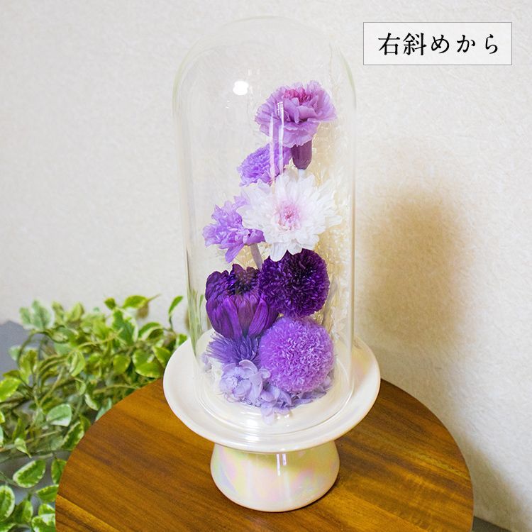 仏花 プリザーブドフラワーの花