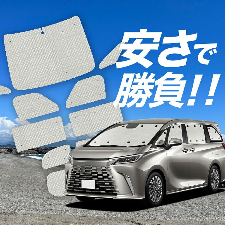 SG03J マジェスティ250 OVER フォッカーマフラー