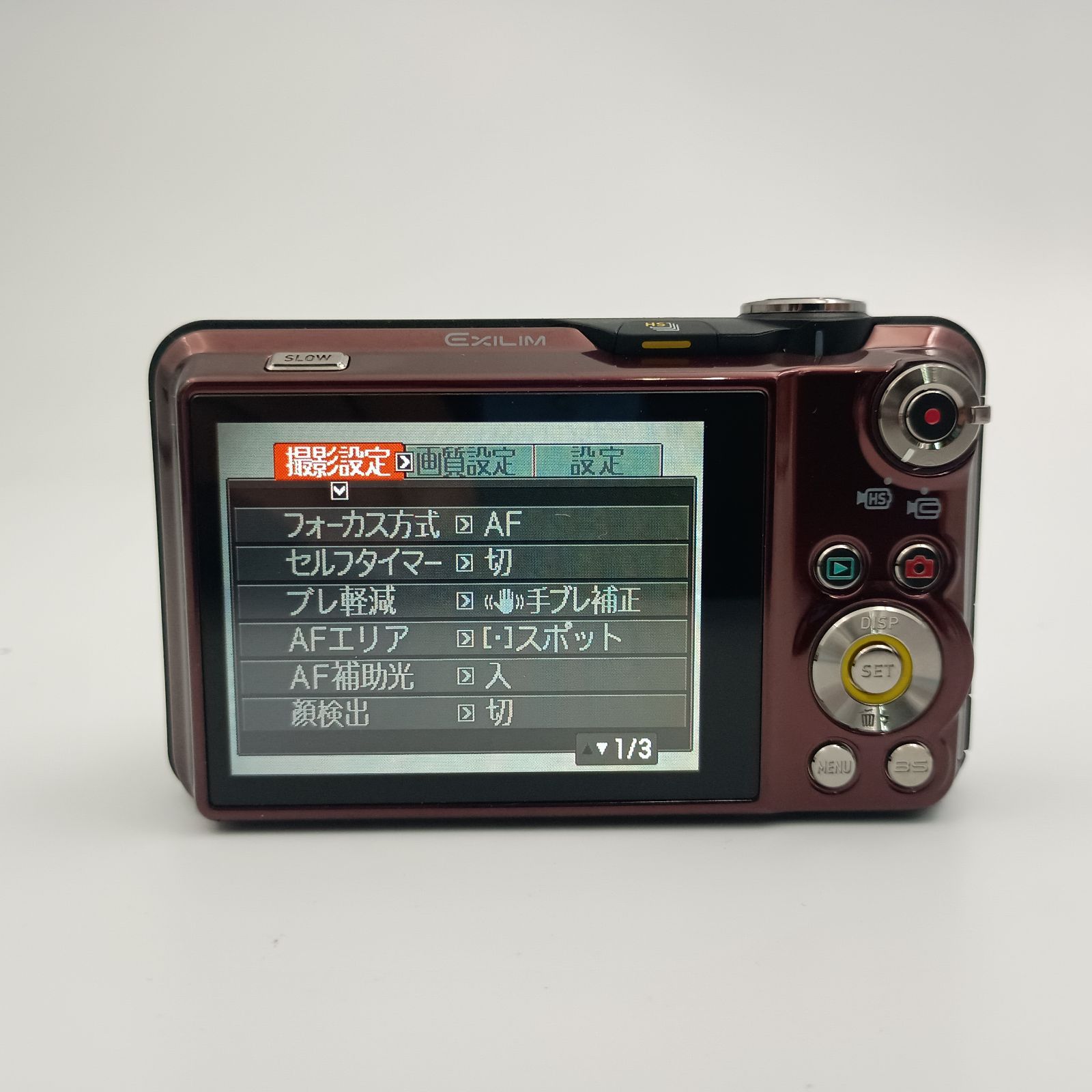 【美品】CASIO EXILIM EX-FC150 コンデジ EX-FC150 - デジタルカメラ - CASIO