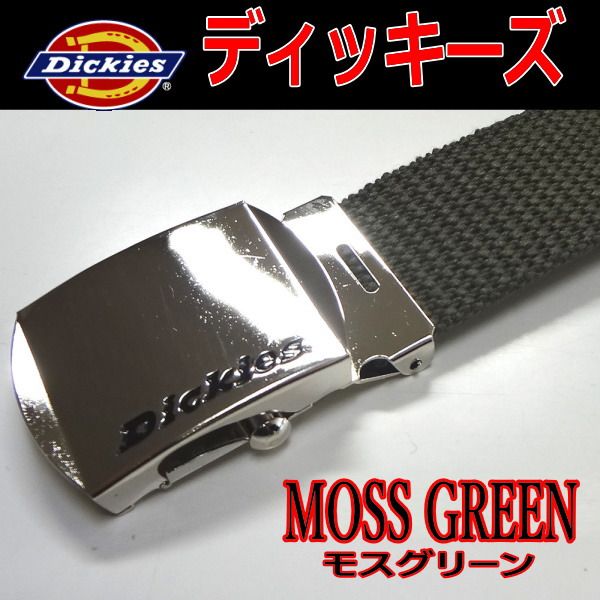 モスグリーン 741 ディッキーズ GI ベルト ガチャベルト 日本製 - 小物