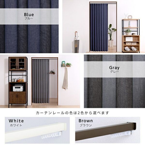 ホワイト×グレー 代引不可