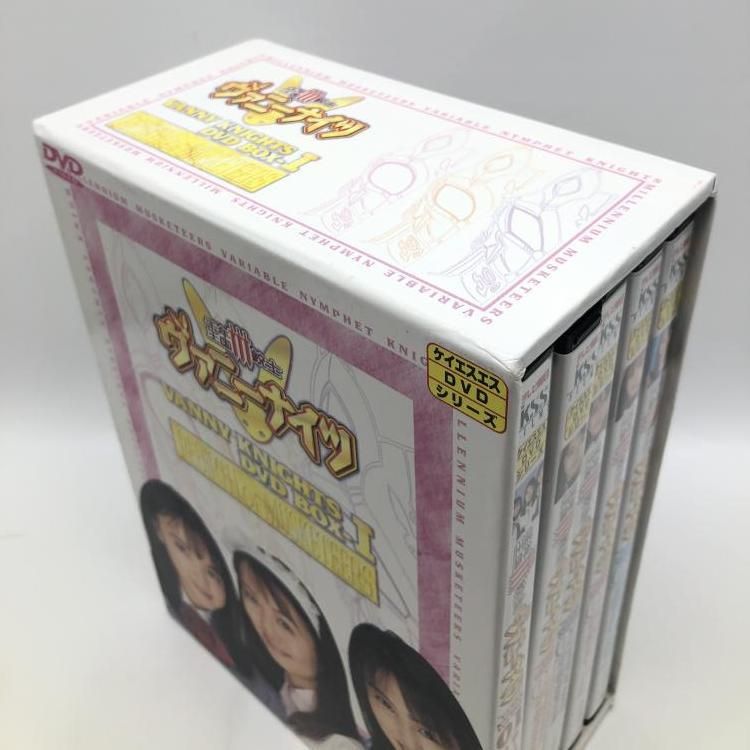中古】 開封） 千年王国3銃士ヴァニーナイツ DVD－BOX 前・後編