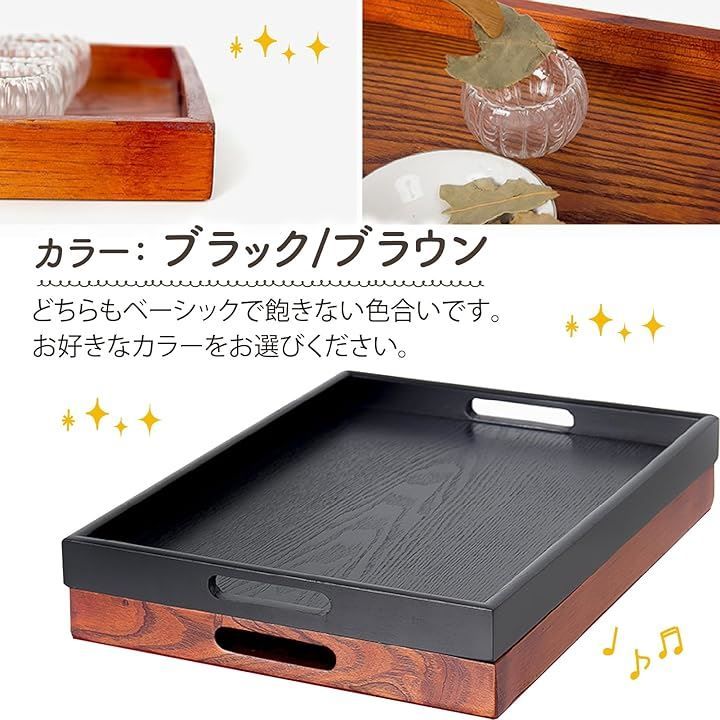 長手盆⭐イタリア製⭐新品未使用⭐おぼん⭐トレー ⭐アウトドア⭐配膳⭐来客用 ZERONOWA 木製トレー お盆トレイ 持ち手付き 長方形 長手盆 木目
