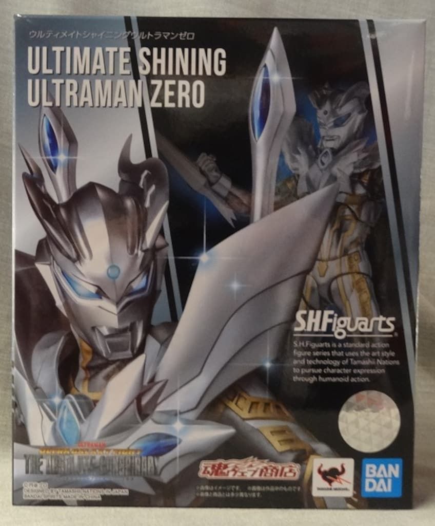 Blokees 絶版 激レア ウルティメイトシャイニングゼロ 未組立 Blokees