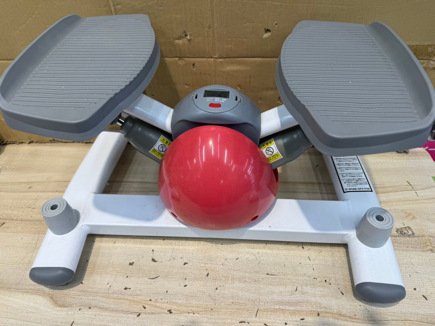 東急スポーツオアシス