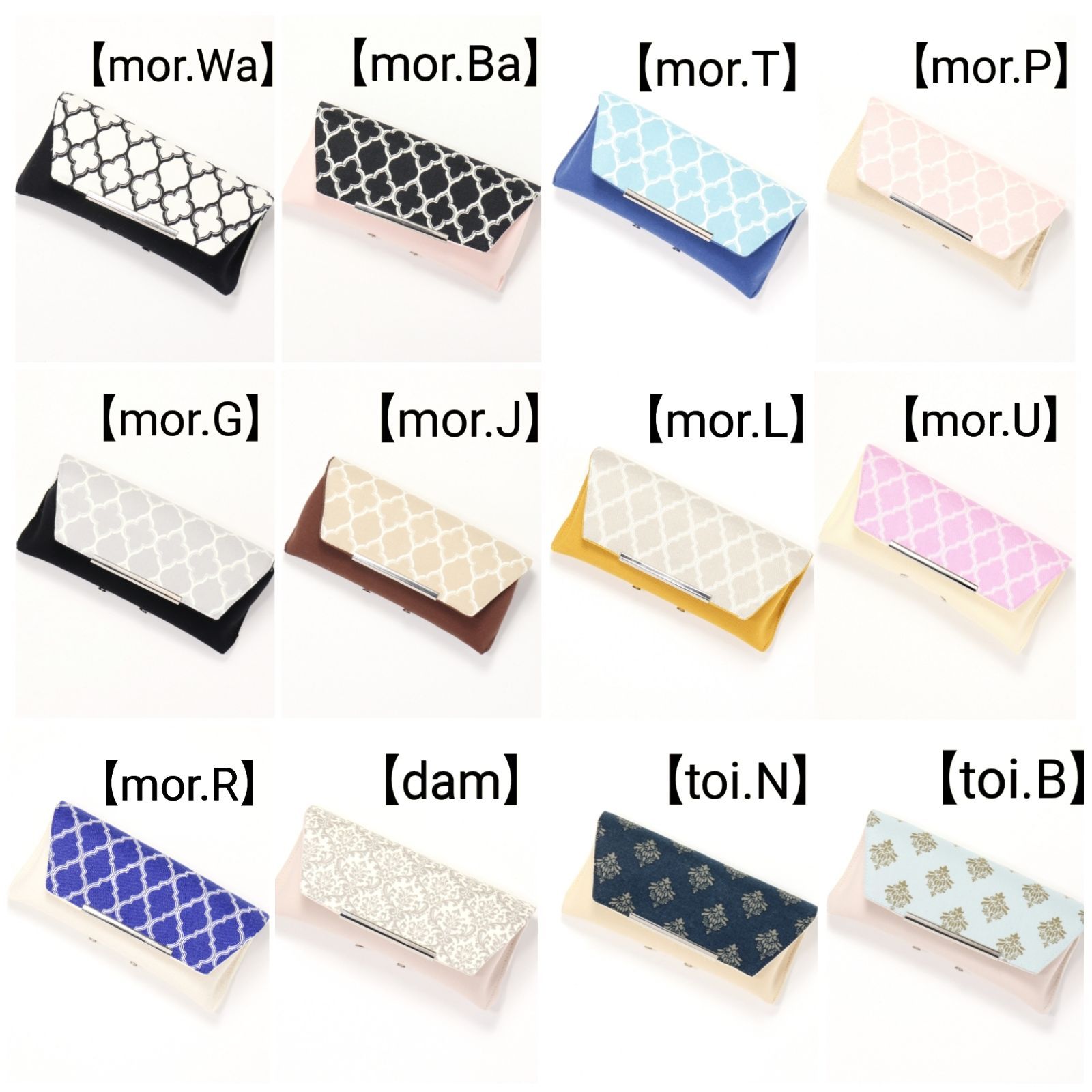 受注見本 本革ハンドメイド新改訳2017年中型版聖書カバー Napua受注