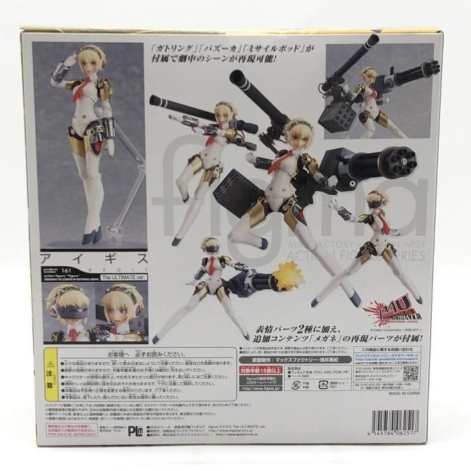 中古】未開封）figma アイギス The ULTIMATE Ver.[24] - メルカリ
