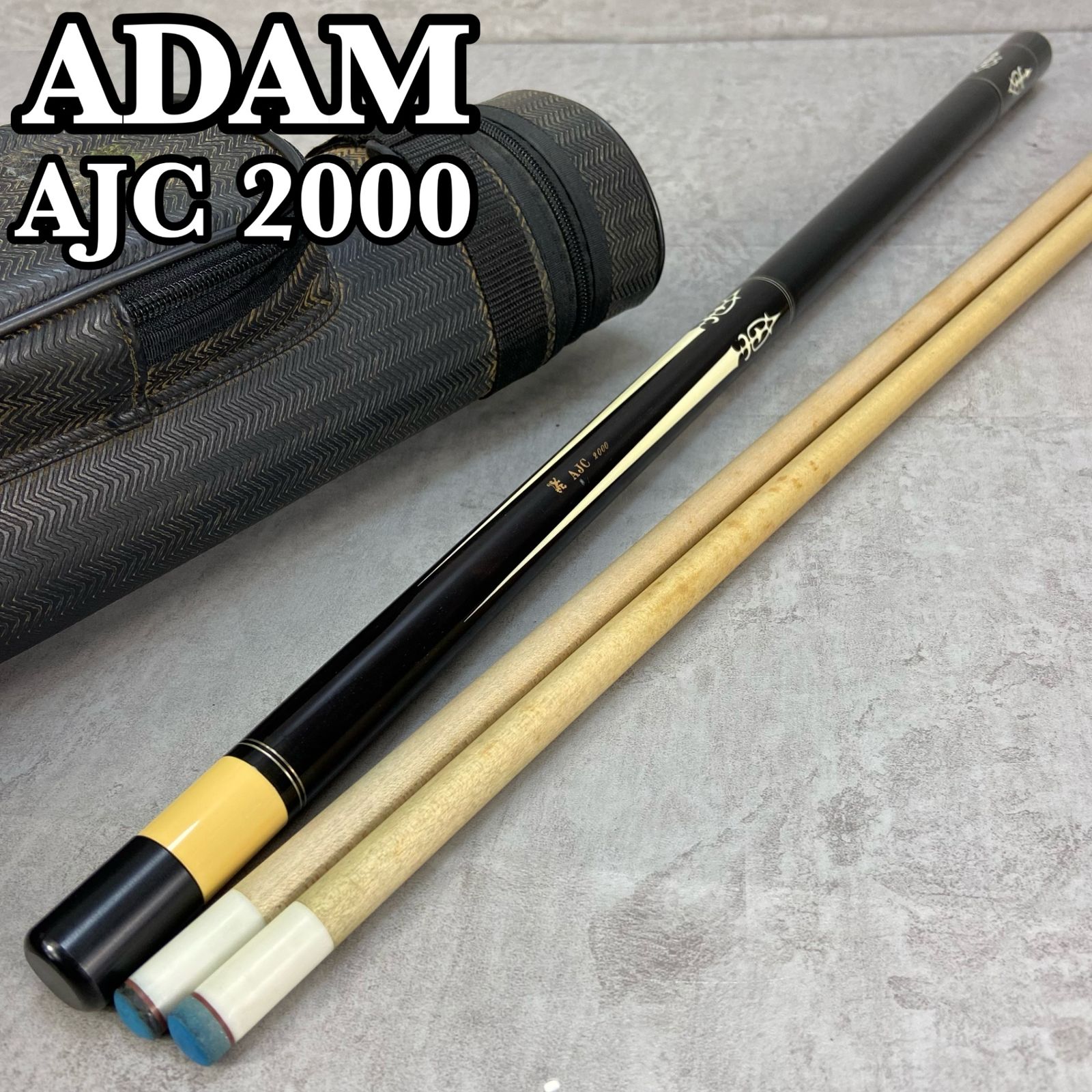 ビリヤードキューMezz&ADAMセット売り ビリヤードキューMezz&ADAMセット売り