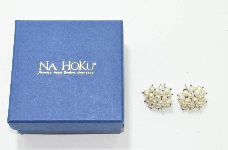 送料無料 NA HOKU ナホク パール クラスター ピアス 真珠 シルバー台座 ケース付き