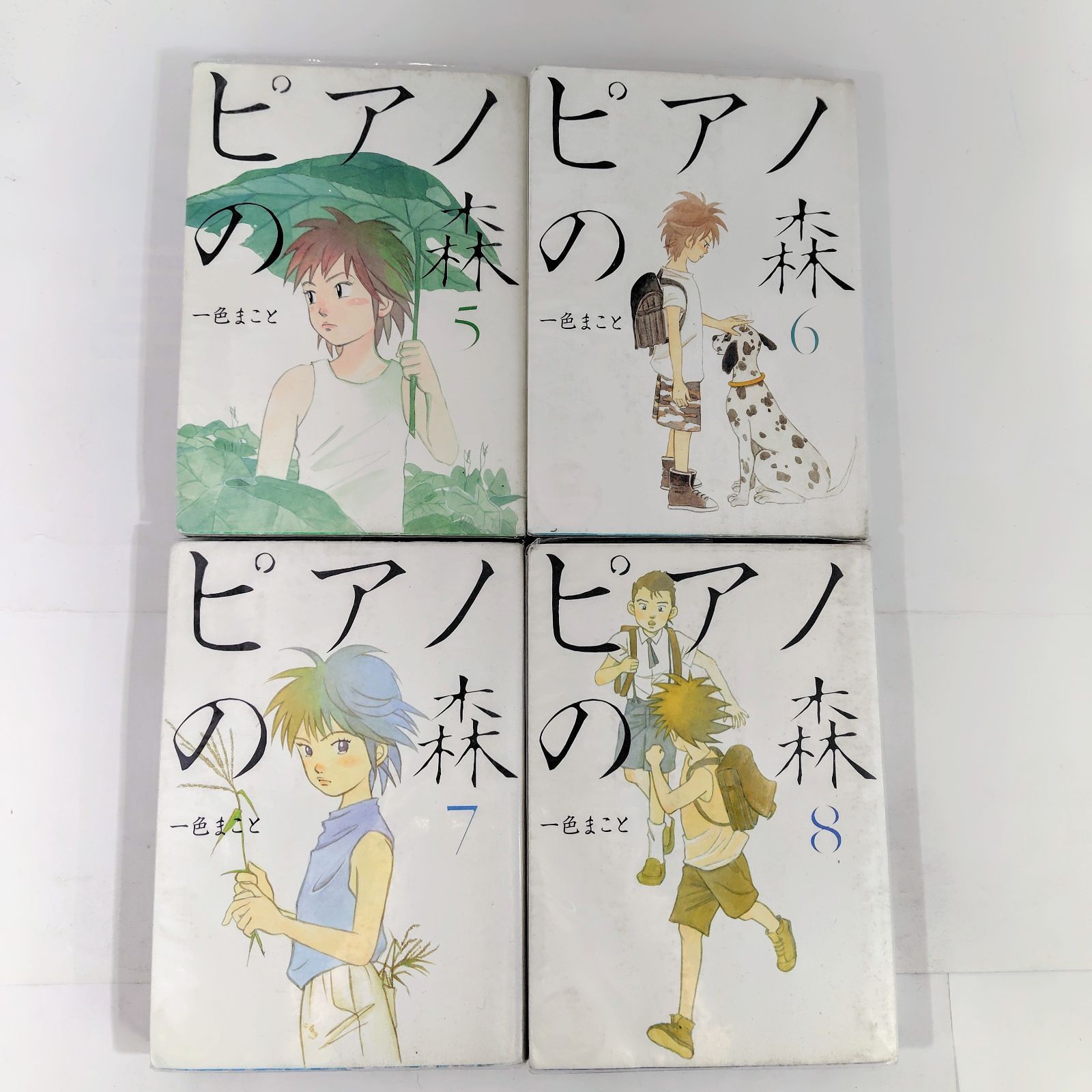 送料無料 ピアノの森 1-26巻 一色まこと 中古コミック 漫画 【全巻