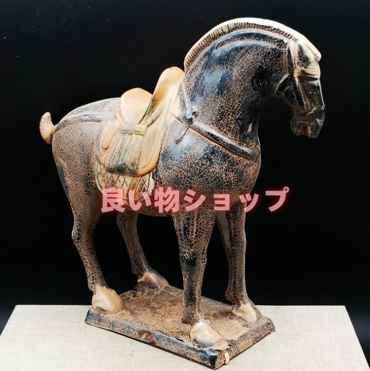 唐三彩戦馬 骨董骨董 置物 工芸品