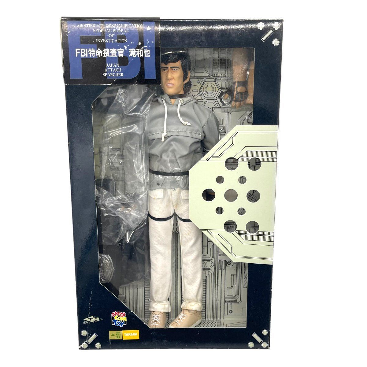 メディコム・トイ　Ｒ・Ａ・Ｈ125　滝和也　仮面ライダー メディコムトイ 1/6 RAH 125 FBI特命捜査官 滝和也 仮面ライダー
