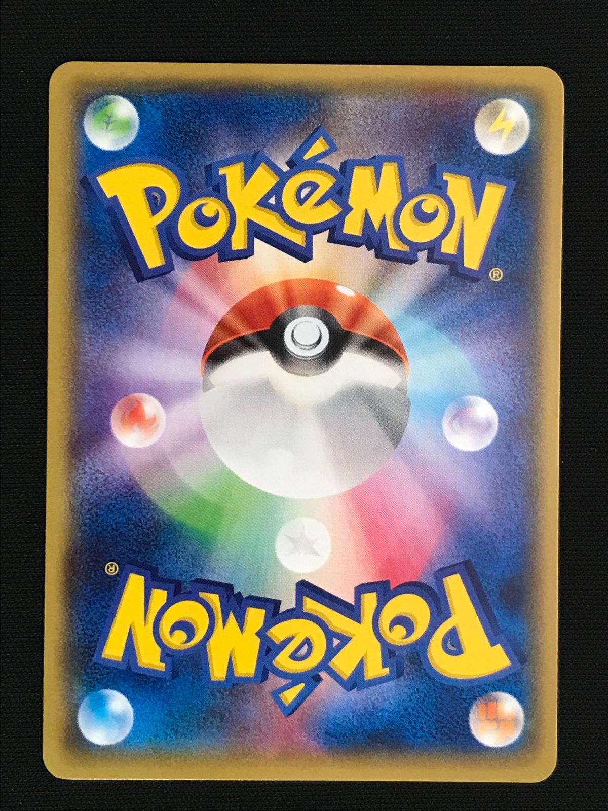 ポケモンカードゲーム ポケカ バトルサーチャー UR XY6-091 XY6