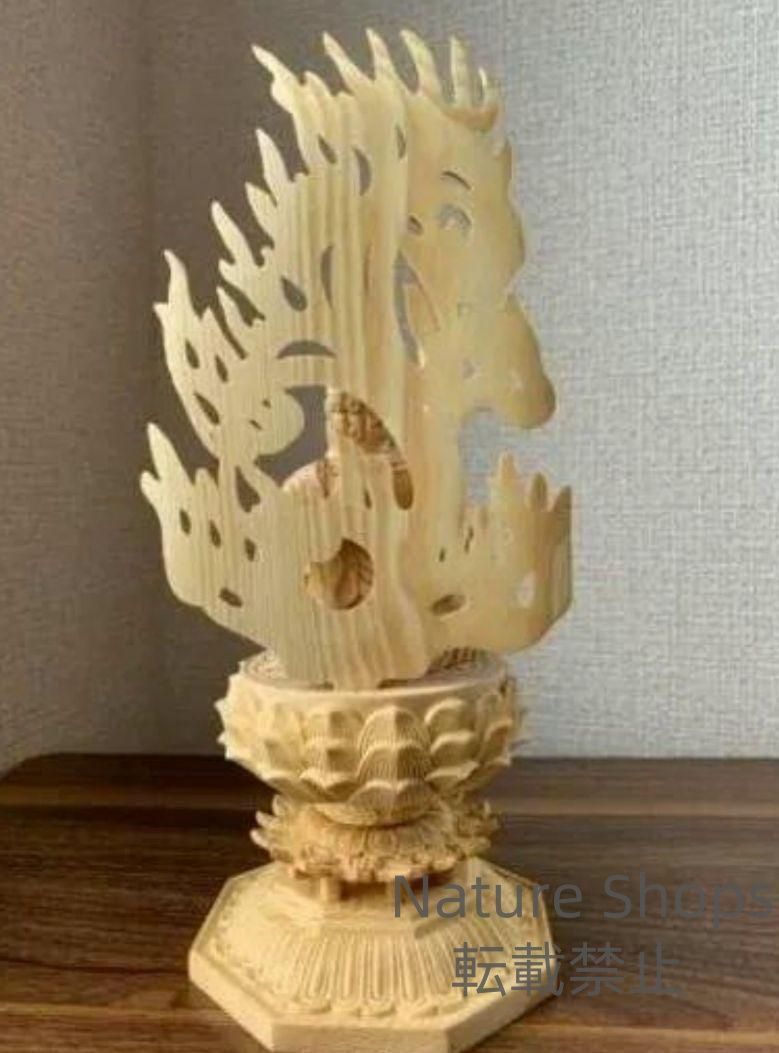 木彫仏像 不動明王