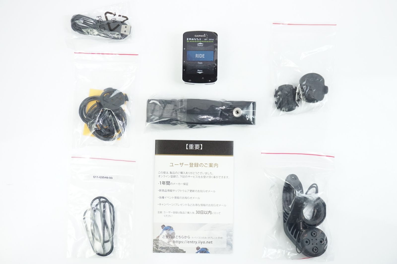 【GARMIN】サイクルコンピューター ガーミン EDGE 520J GARMIN「ガーミン」 EDGE 520J サイクルコンピューター / 有明店