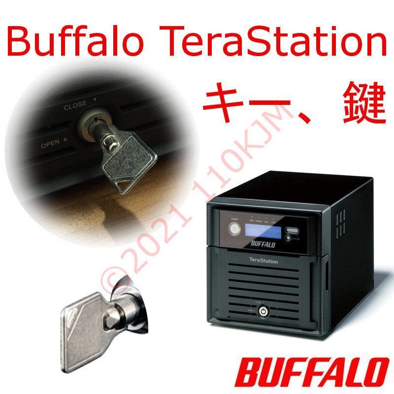 新品 TeraStation用 鍵 TS3210DN 他 バッファロー - 110KJM - メルカリ