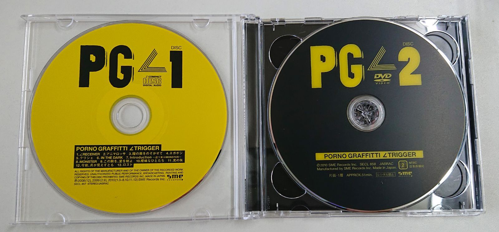 ポルノグラフィティ ∠TRIGGER CD・DVD盤 - メルカリ