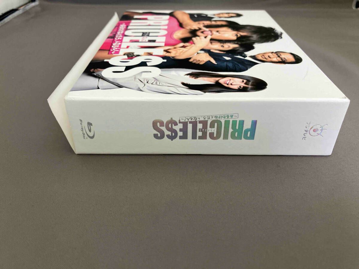 PRICELESS～あるわけねぇだろ,んなもん!～ DVD-BOX〈7枚組〉 Amazon.co.jp: 【中古】PRICELESS プライスレス ～あるわけねぇ