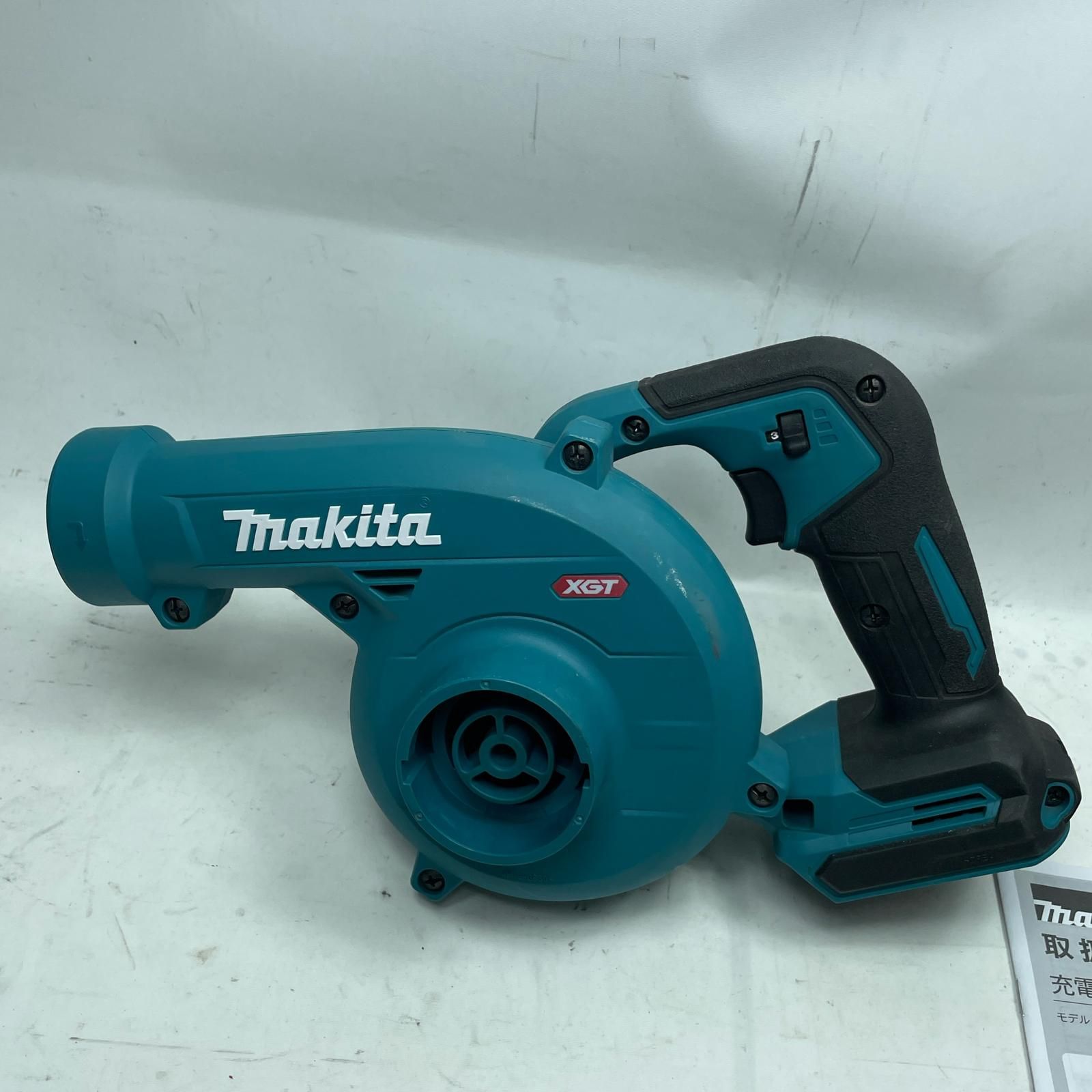 コードレス式 40v