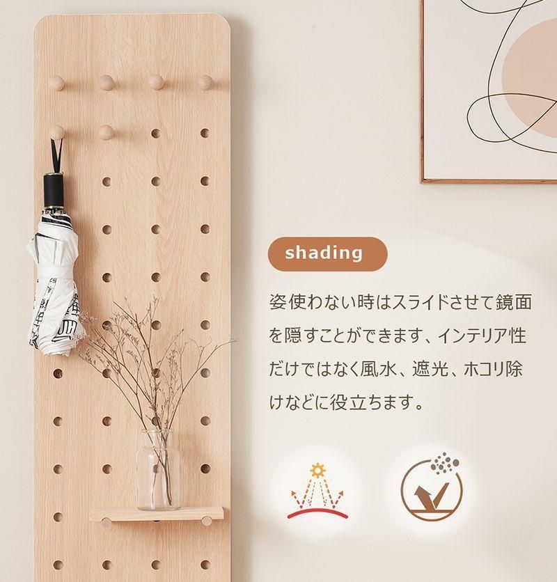 壁掛け鏡 玄関 寝室 姿見鏡 30*120cm 全身 おしゃれ 収納ボード