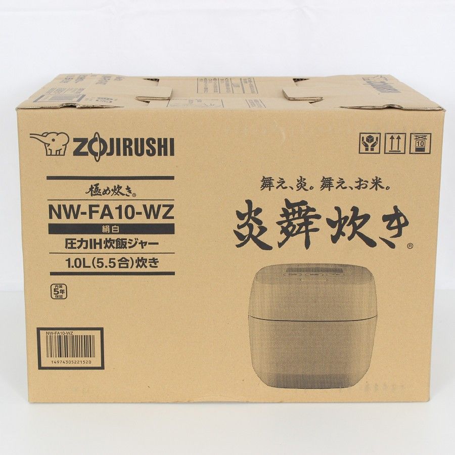 象印 炎舞炊き NW-FA10-WZ 絹白 圧力IH炊飯ジャー 5.5合炊き 炊飯器 本体