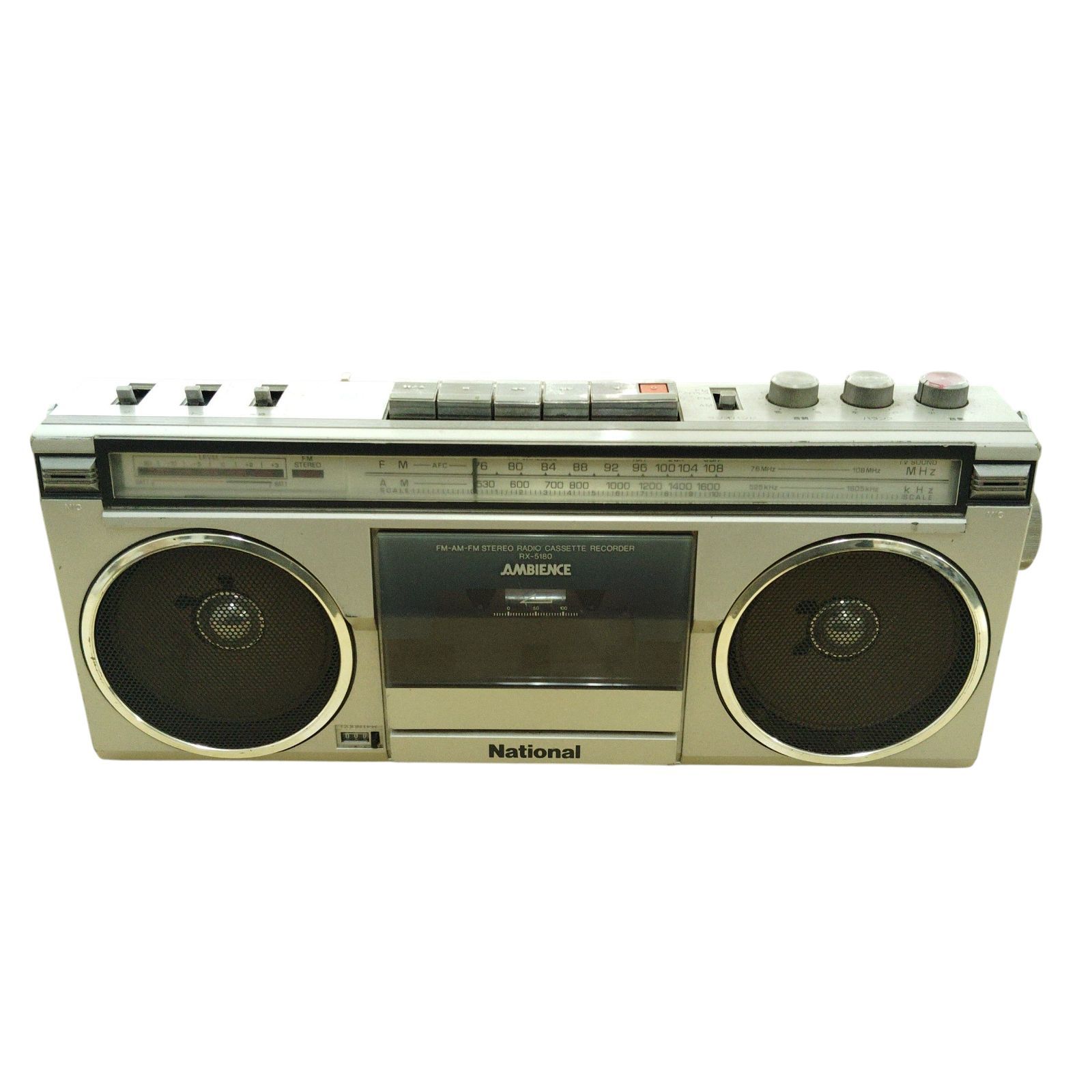 【昭和のラジオ】National カセットプレーヤー AM/FMラジオ 昭和のラジオ】National カセットプレーヤー AM/FMラジオ