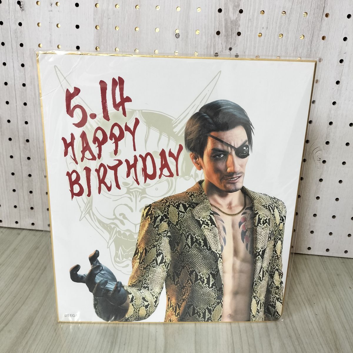 龍が如く 真島吾朗 誕生日記念くじ 期間限定特典 色紙 1 230097