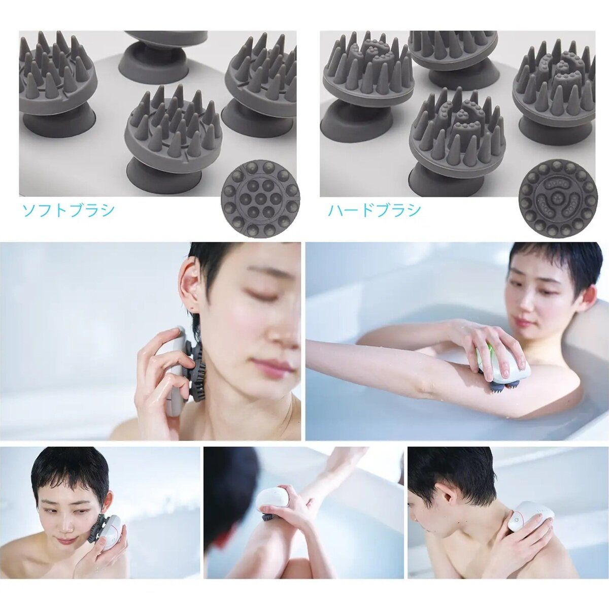 ヘッドスパ