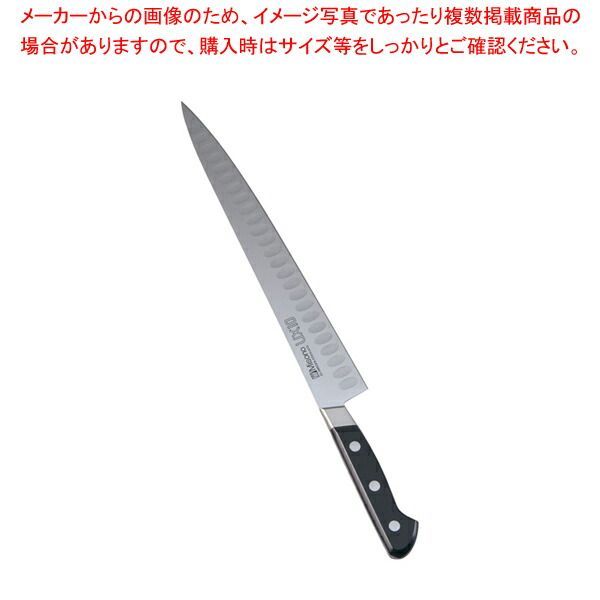 ミソノ UX10シリーズ 筋引サーモン No.729 27cm