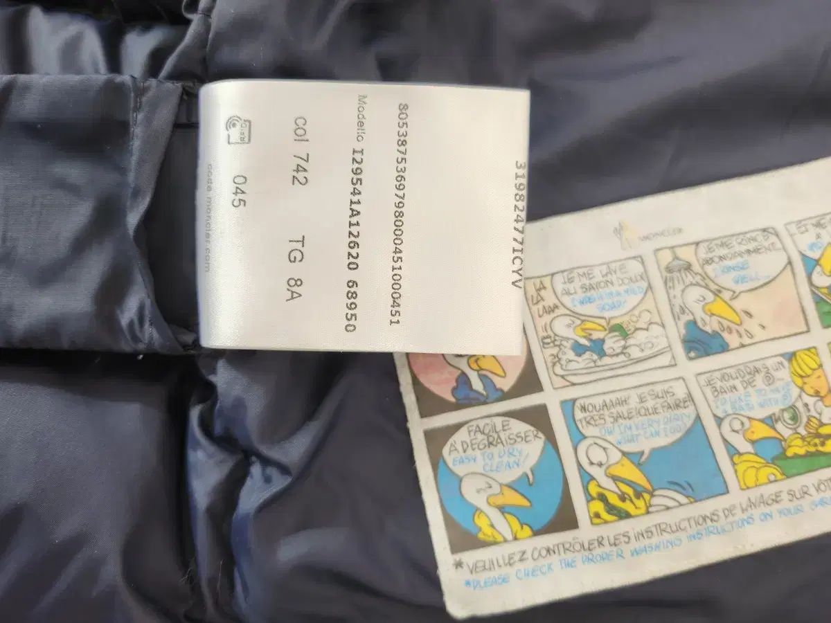  モンクレールキッズ Tib ダウン ベスト 8 A その他 ジャケット ブルゾン