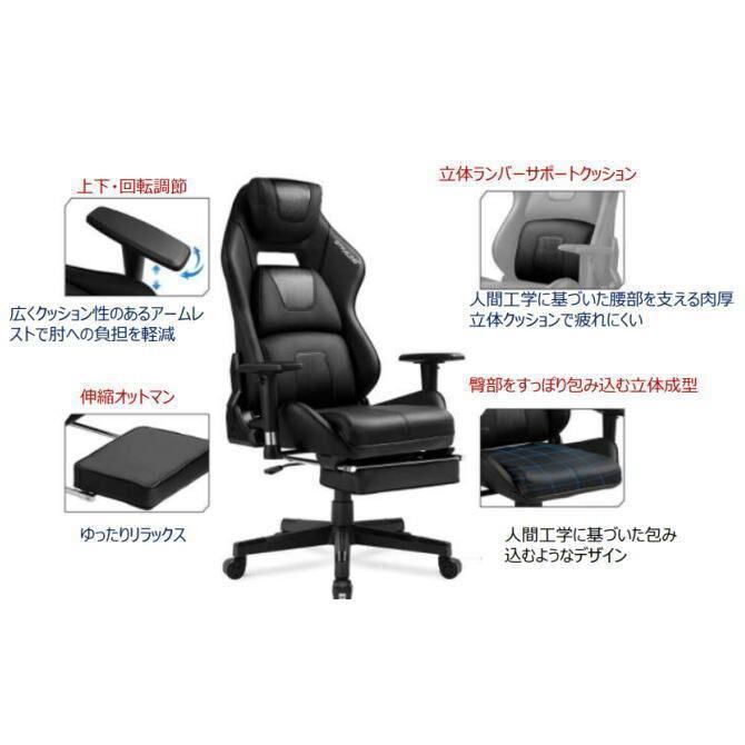 送料無料】【限定品】世界的なゲーム機器のリーディングブランド GTRacing 炭素繊維 ゲーミングチェア 限定3点セット - メルカリ