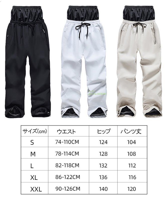 パンツ スポーツウェア