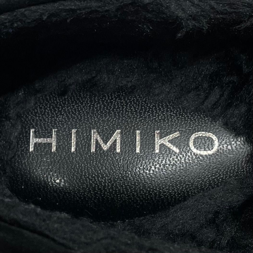 卑弥呼 ヒミコ HIMIKO ふわふわモカシン シューズ 靴 601331 収納袋付 ブラック 黒 サイズ23.5cm レディース 冬 ゴーゴー古着マルイ北千住店 26 No.950 WWW_OLIVIERBERNSTEIN_COM