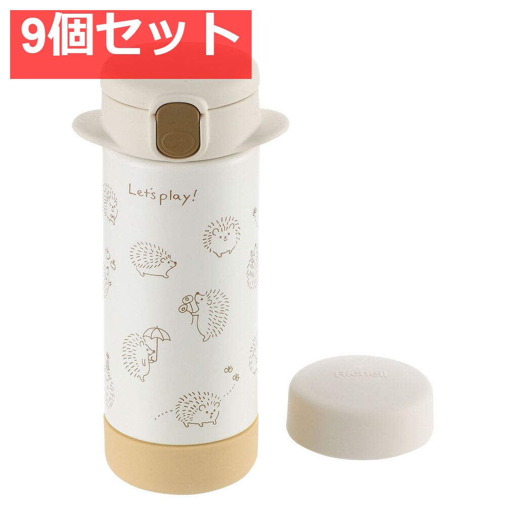 STANLEY ランチボックス と 水筒 STANLEY スタンレー クラシックランチ