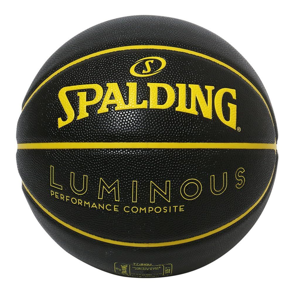 使いやすい 人気商品】SPALDING (スポルディング) バスケットボール 5号