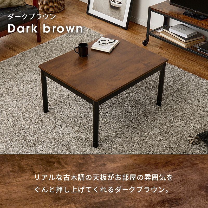 こたつ うす掛け布団