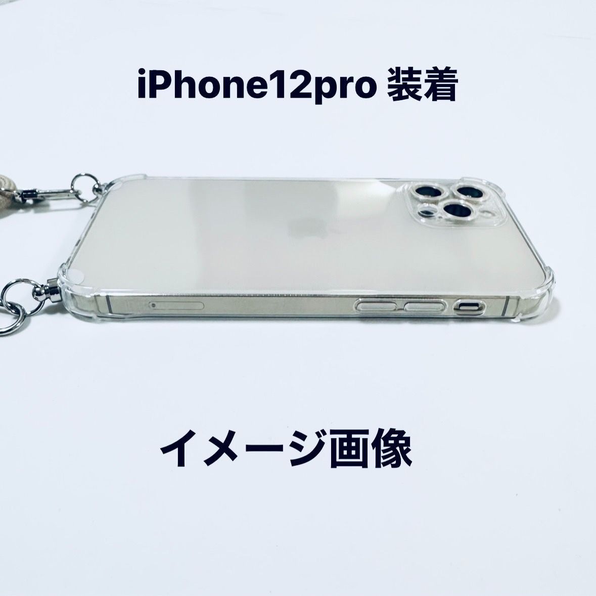 iPhone15plus ケース アイフォン15plus ショルダー 15plus アイフォンケース iPhoneカバー 紐付き 透明 クリア スマホバッグ スマホケース スマホカバー あいふぉんけーす ショルダケース シンプルケース ショルダー 韓国 手帳