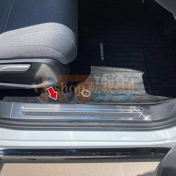 ホンダ HONDA E ZC7 2020年10月? スカッフプレート 内側 傷付き?汚れ防止 サイド ステップガード カバー ガーニッシュ ステンレス製 内装 4