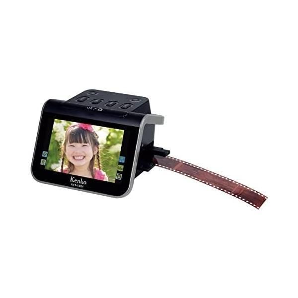 ケンコー液晶フィルムスキャナー KFS-14DF