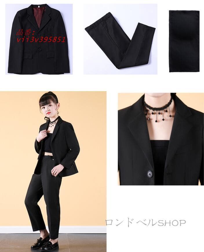 子供服
